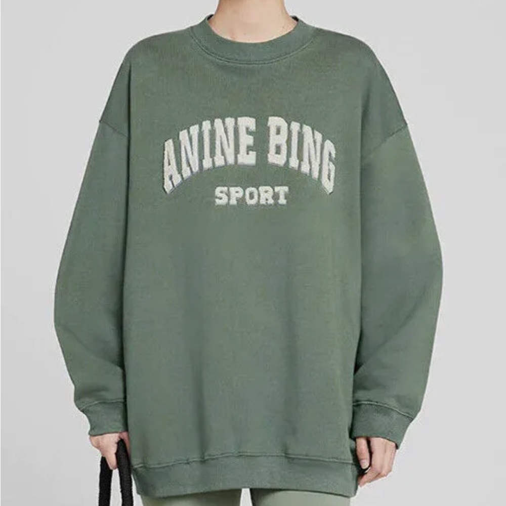 Sweatshirt with “Anine Bing Sport” logo